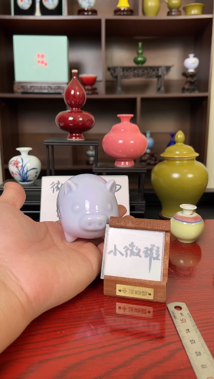 摆件瓷12.12晚微瑕小花瓶摆件61