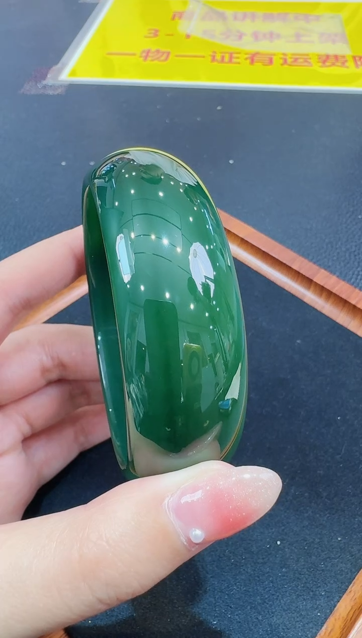 【闪购商品】玛瑙/玉髓手镯未镶嵌发一件