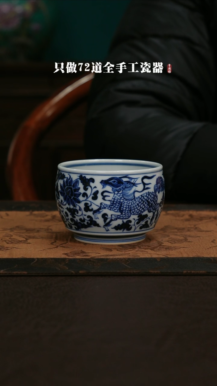 【闪购商品】杯景德镇手工手绘陶瓷