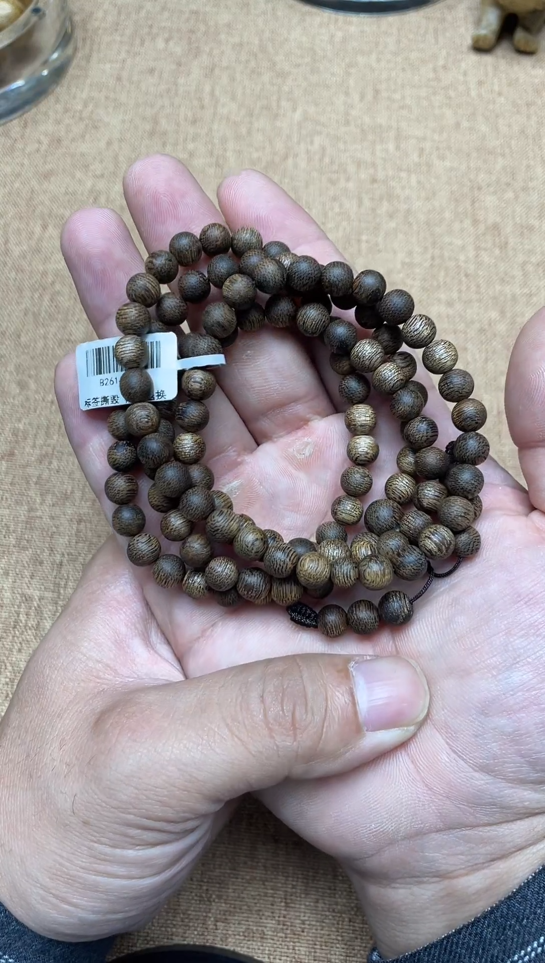 沉香手串文莱蛇皮纹0.7圆珠多圈多样性发其一