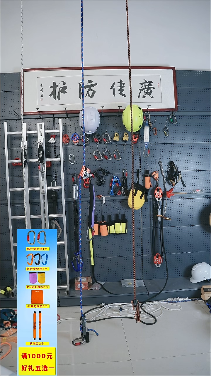 纯棉双层防磨布 大号