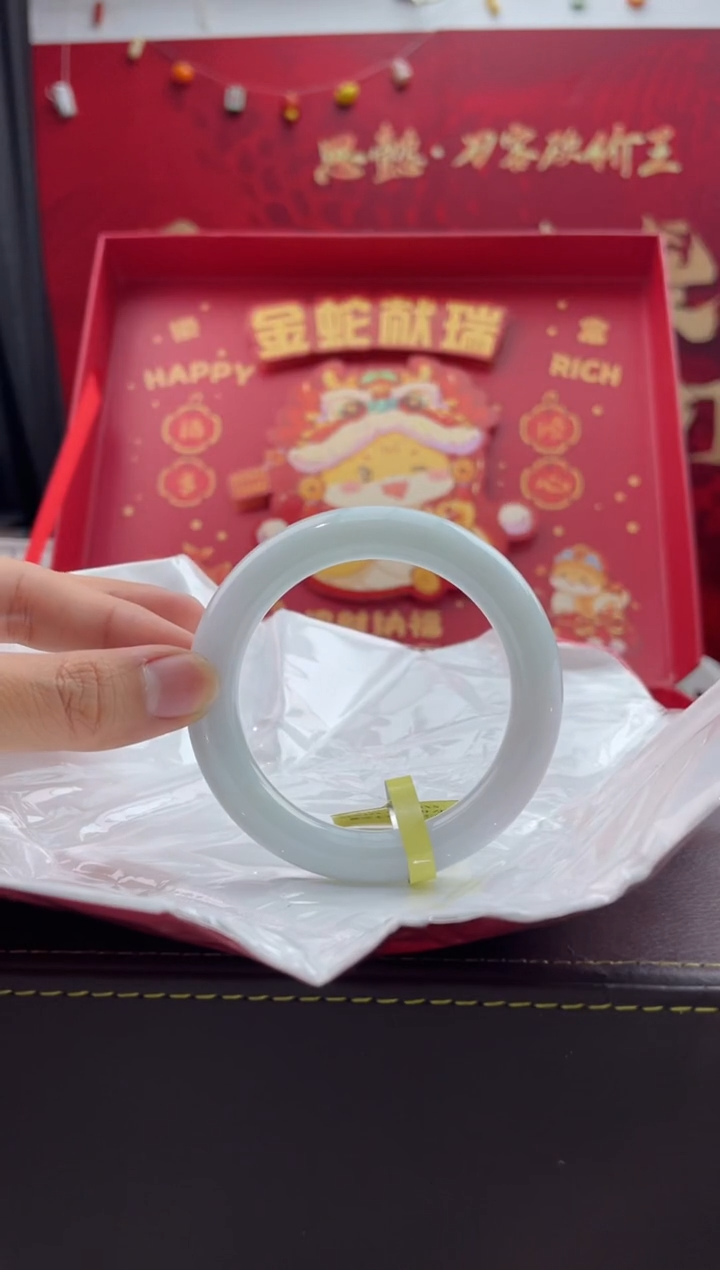 【闪购商品】翡翠手镯未镶嵌25翡翠手镯