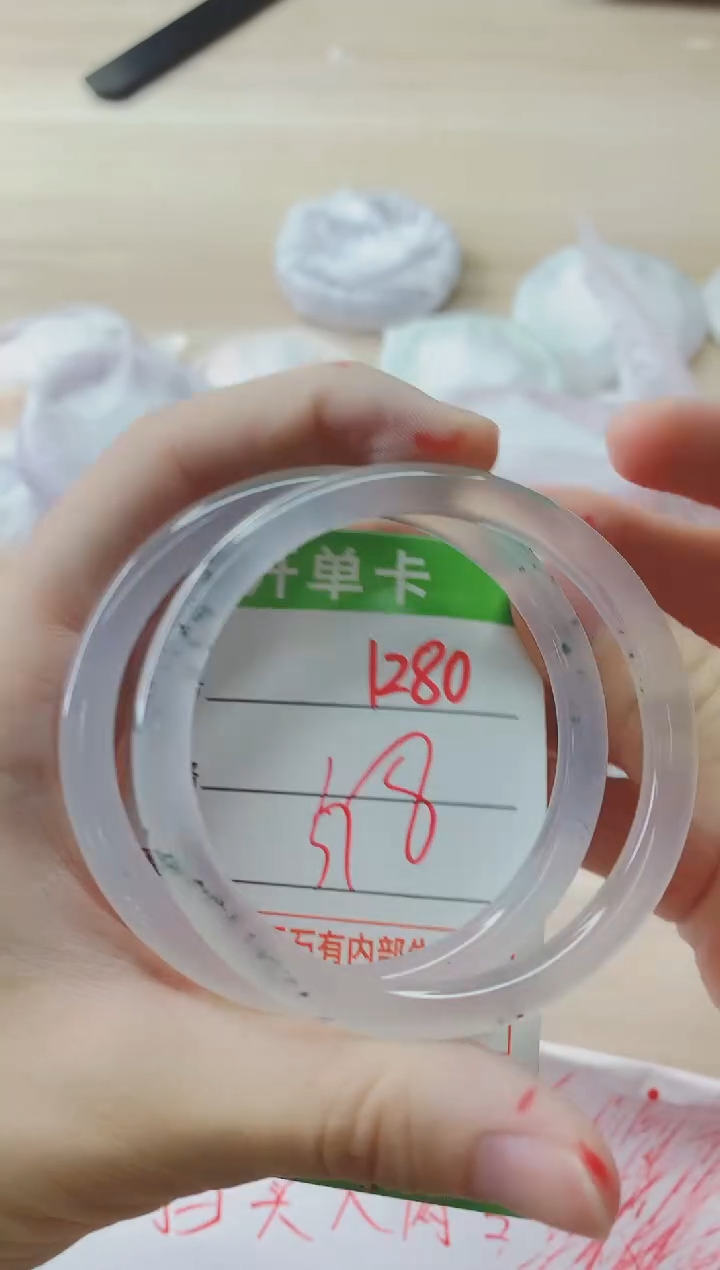 玛瑙/玉髓手镯未镶嵌1280
