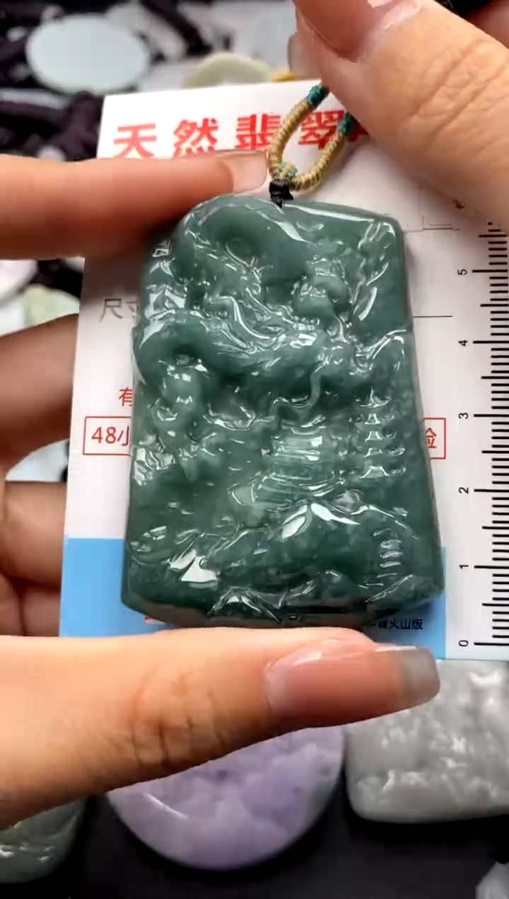 【闪购商品】翡翠未镶嵌吊坠(不含链)1