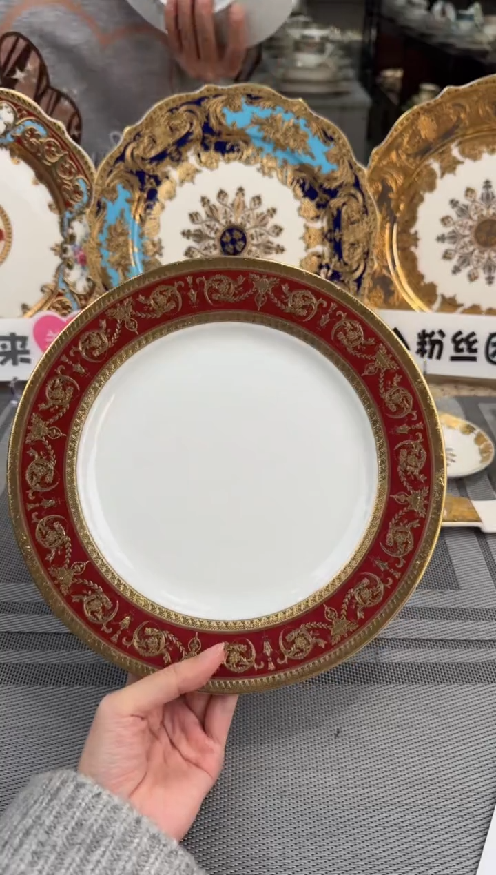 【闪购商品】瓷片9英寸平盘 高温瓷  微瑕