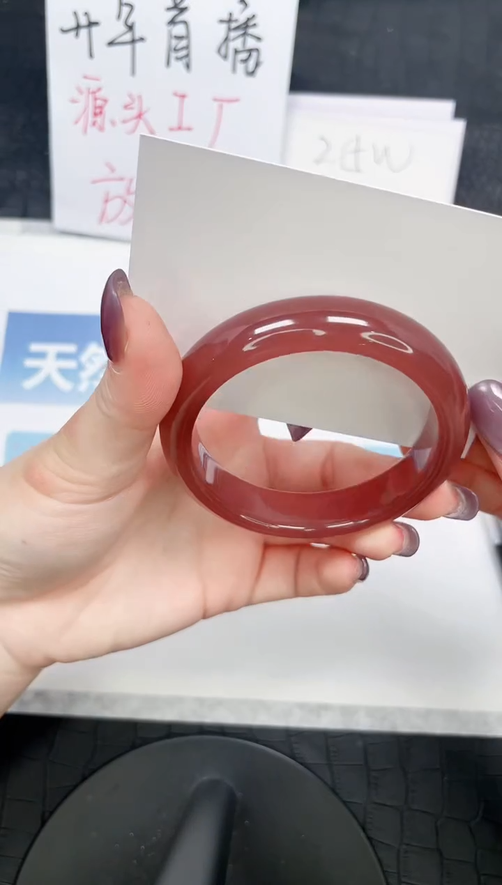 【闪购商品】石英质玉手镯未镶嵌163-58.4