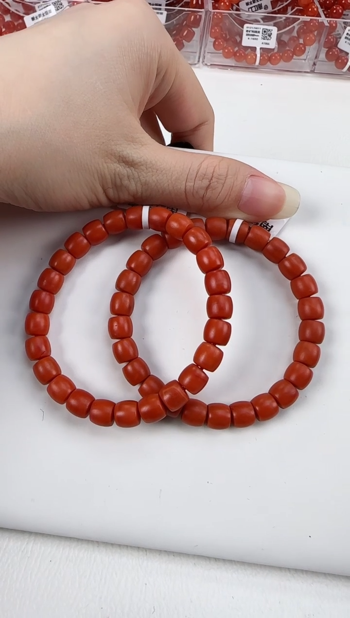 【闪购商品】南红玛瑙保山哑光直切手串8+未镶嵌（多样式发其一）