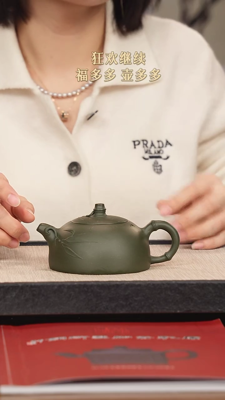 【闪购商品】紫砂茶壶紫砂紫砂紫砂