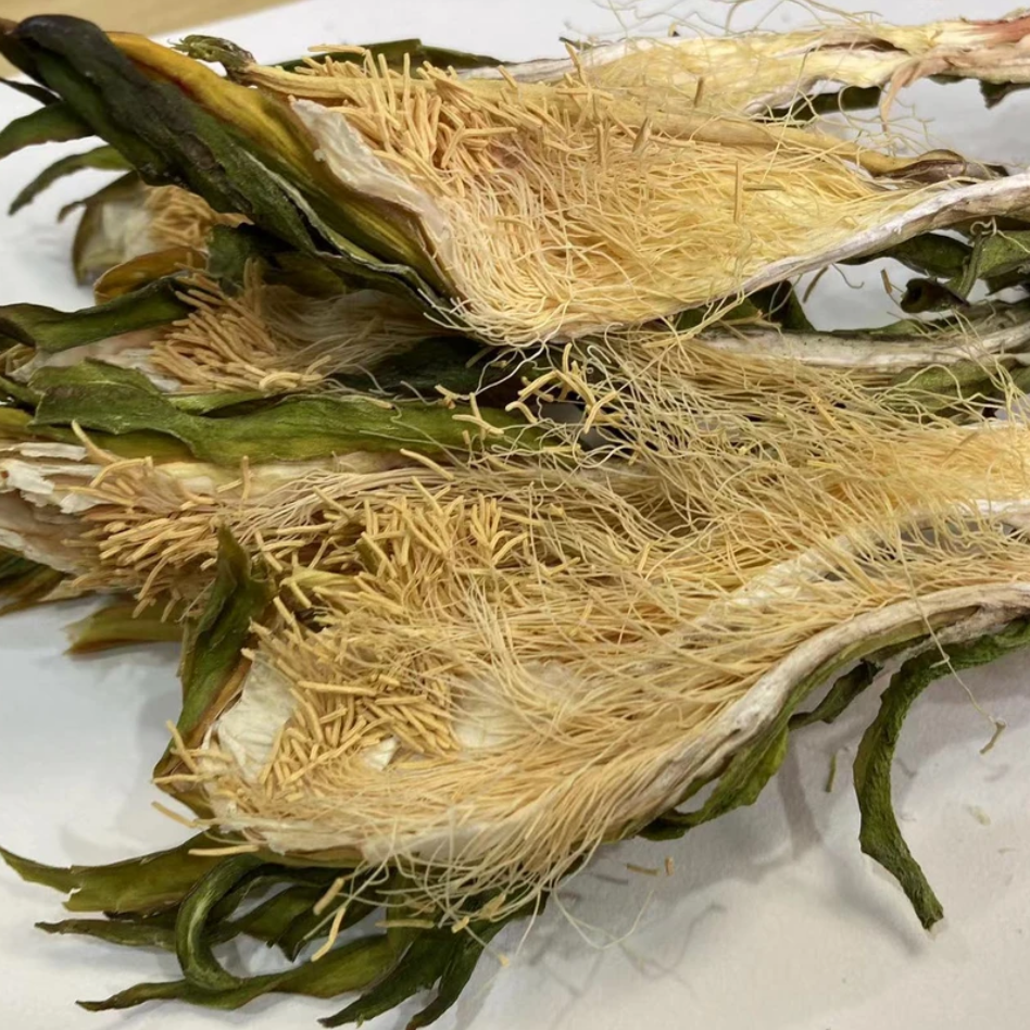 【姝】初级农产品【雪·莲·花】可搭配枸杞
