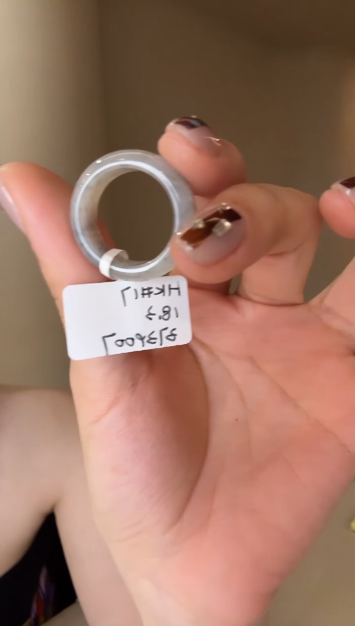 【闪购商品】和田玉戒指未镶嵌17码青花