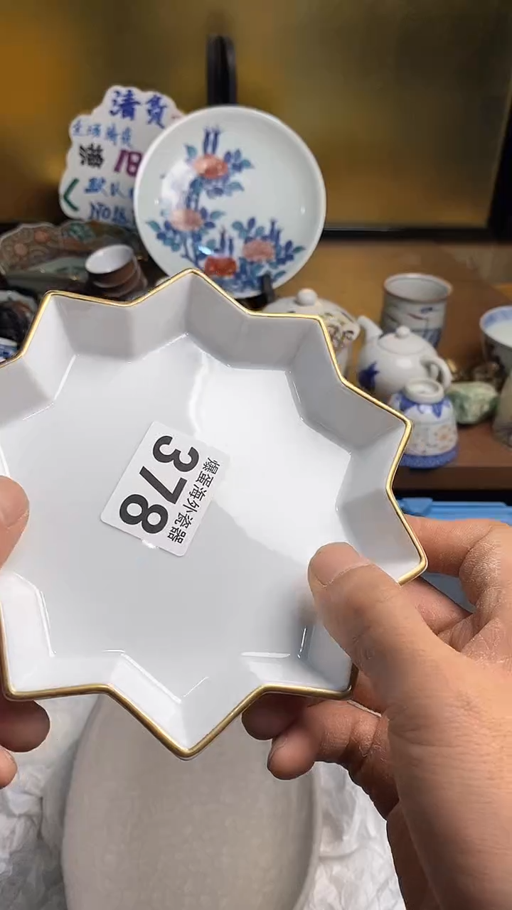 【闪购商品】瓷片666666666 378