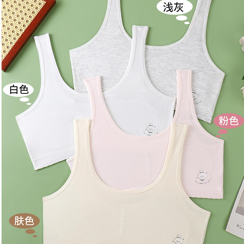 女童发育期一阶段固定夹棉款简约薄款透气舒适小学生抹胸内衣背心
