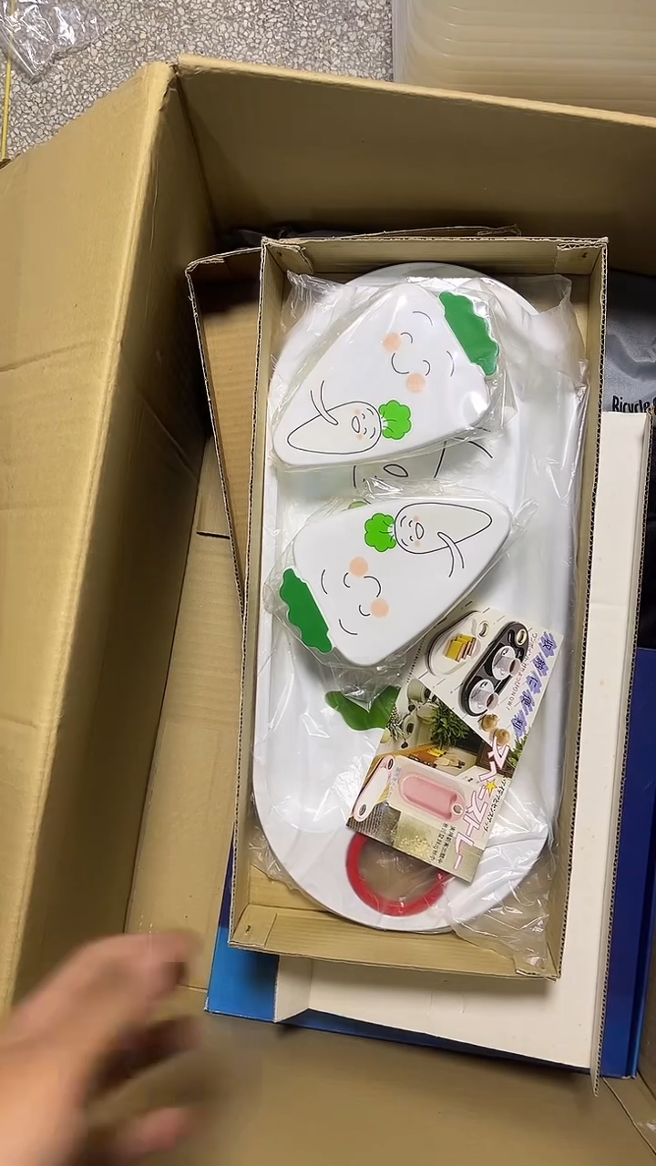 01用****8二手商品不退不换