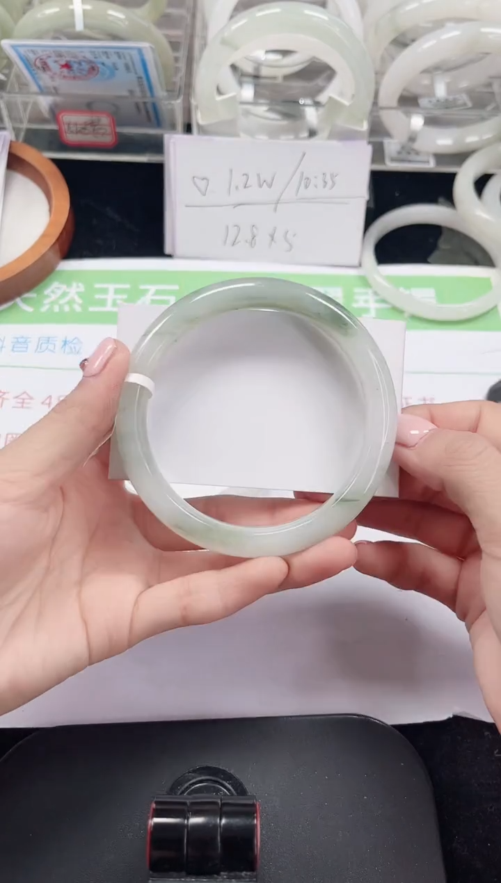 未镶嵌手镯石英质玉217-64/65