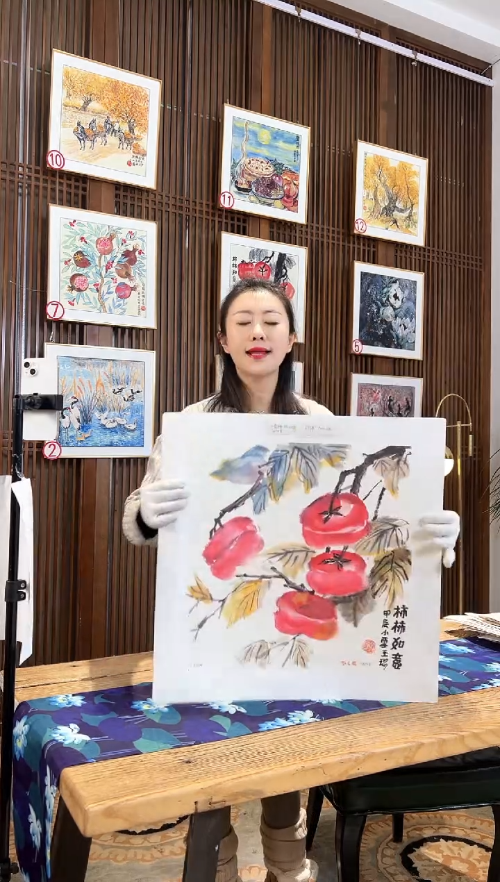 版画版画耿玉琨名章限量版画S