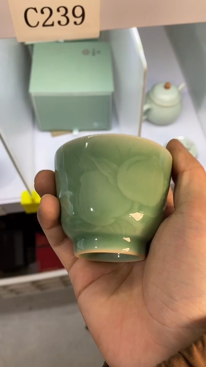 瓷片C239陶瓷茶具茶器