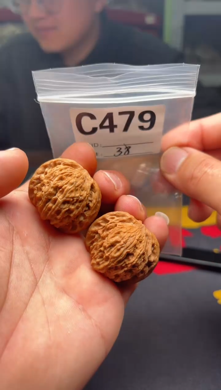 吊坠文玩核桃38磨盘C479