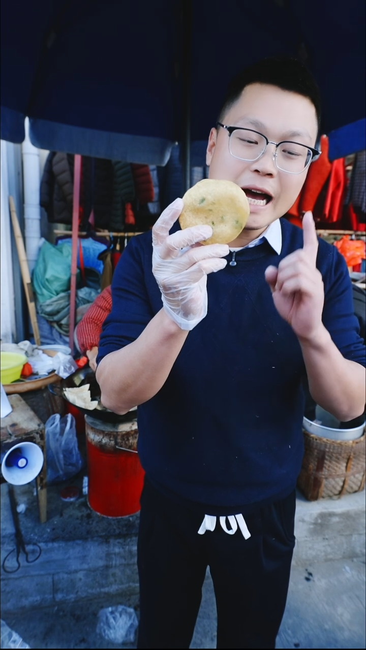 中国大陆代卖农家油炸饺子+芋头丝+油炸糕（6个）