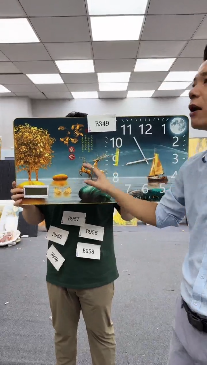 孤品微瑕黑马闪购B349