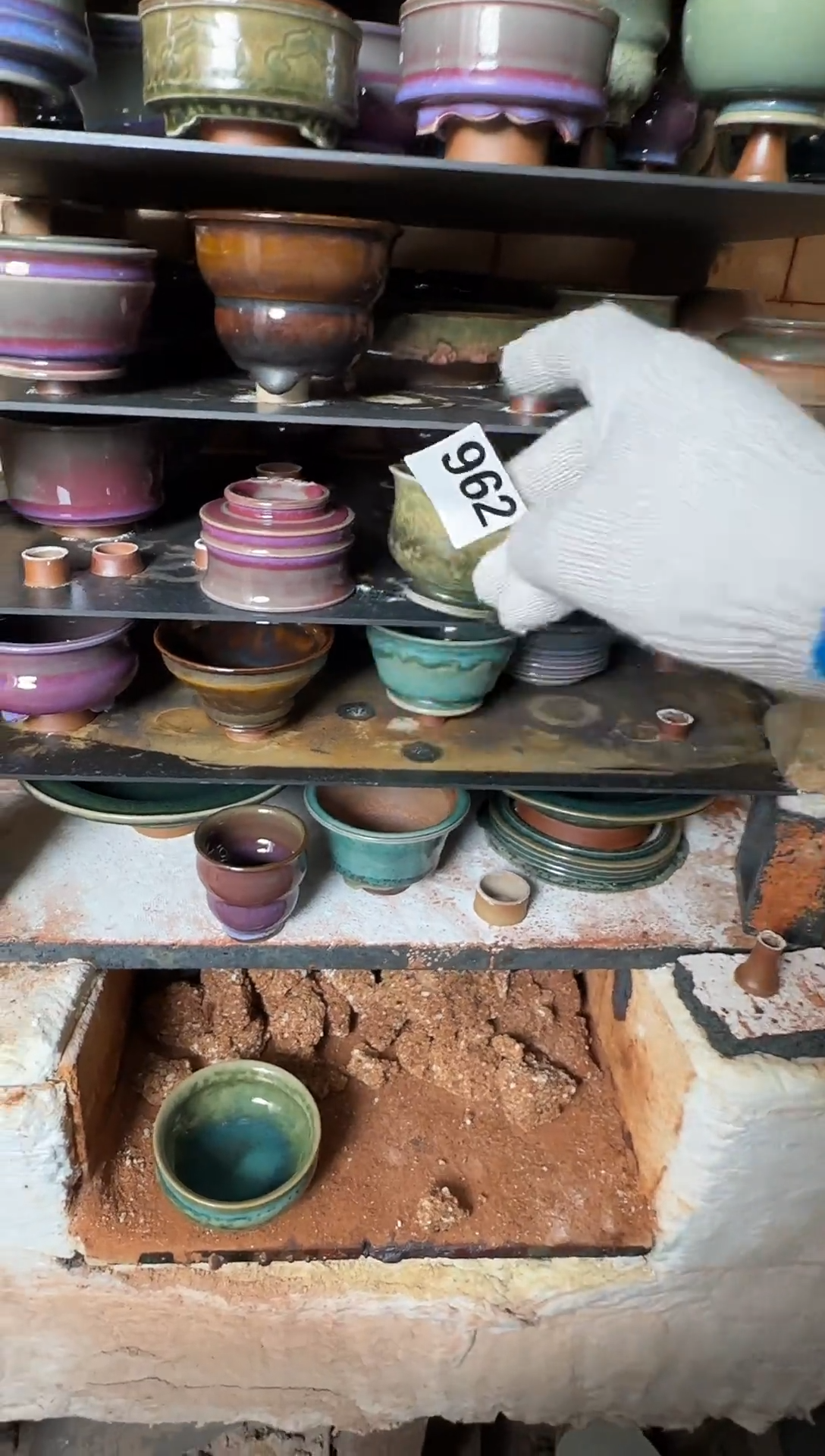 杯子钧瓷蘭山窑手作器物962全品