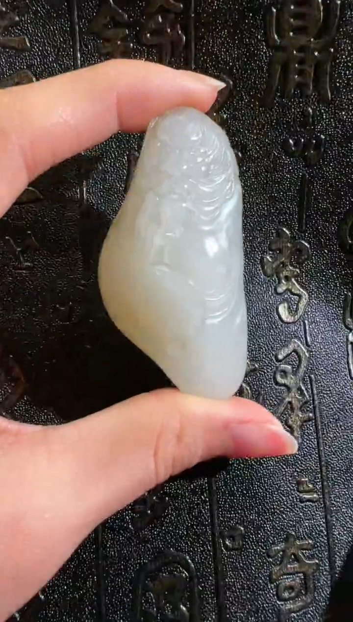 【闪购商品】和田玉挂件未镶嵌和田玉