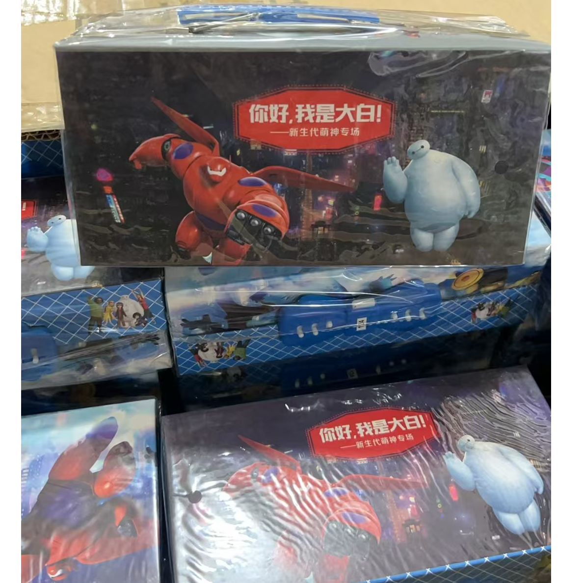 【S480】大白密码三层文具盒 [WJH]