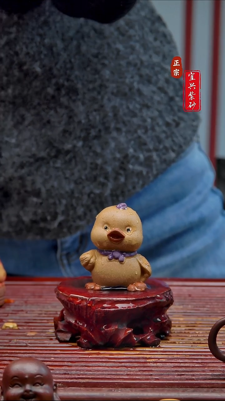 紫砂茶宠宜兴紫砂茶宠摆件