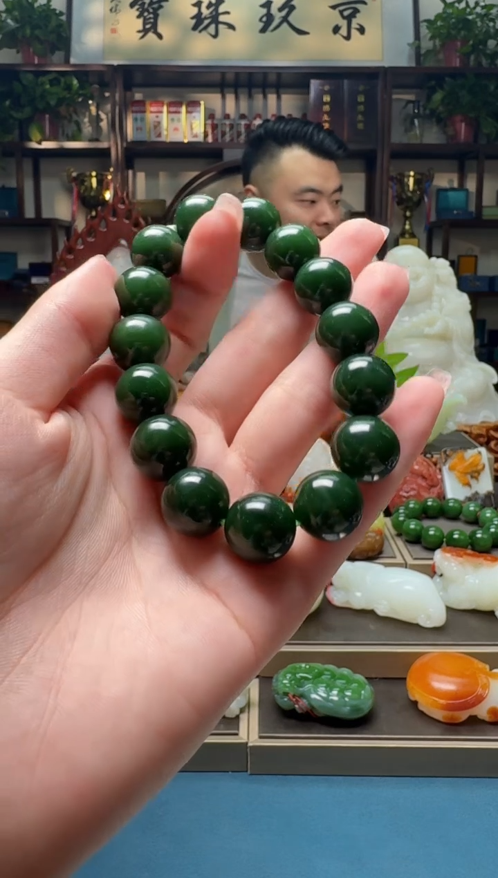 手串未镶嵌和田玉by