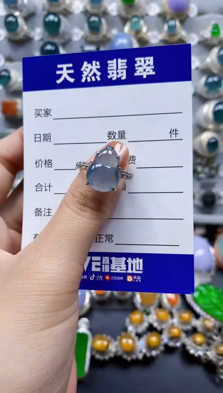 翡翠戒指银S925镶嵌0429