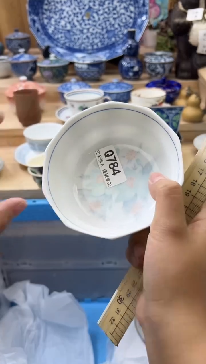 【闪购商品】瓷片794qqqqqqqqqqqq