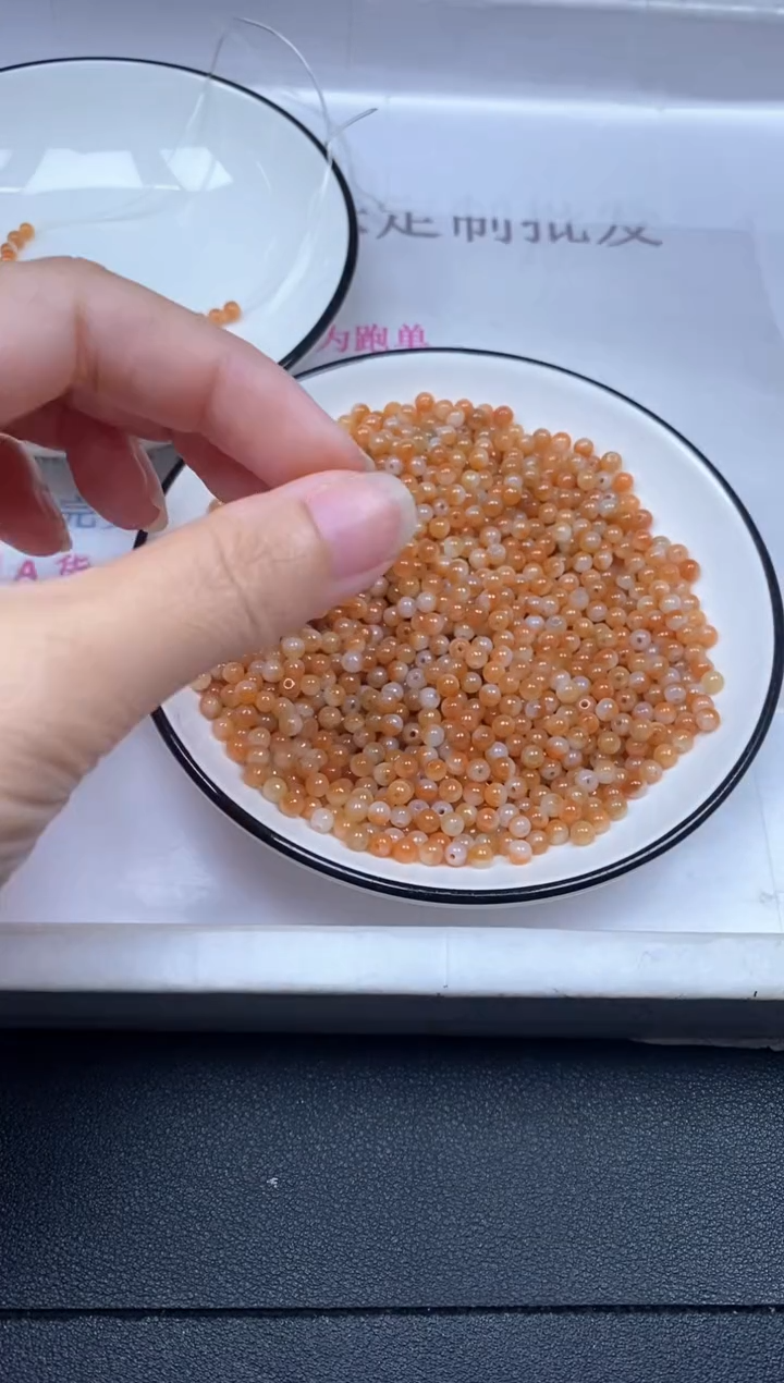 颈饰未镶嵌翡翠风****1雪欣散珠定制diy