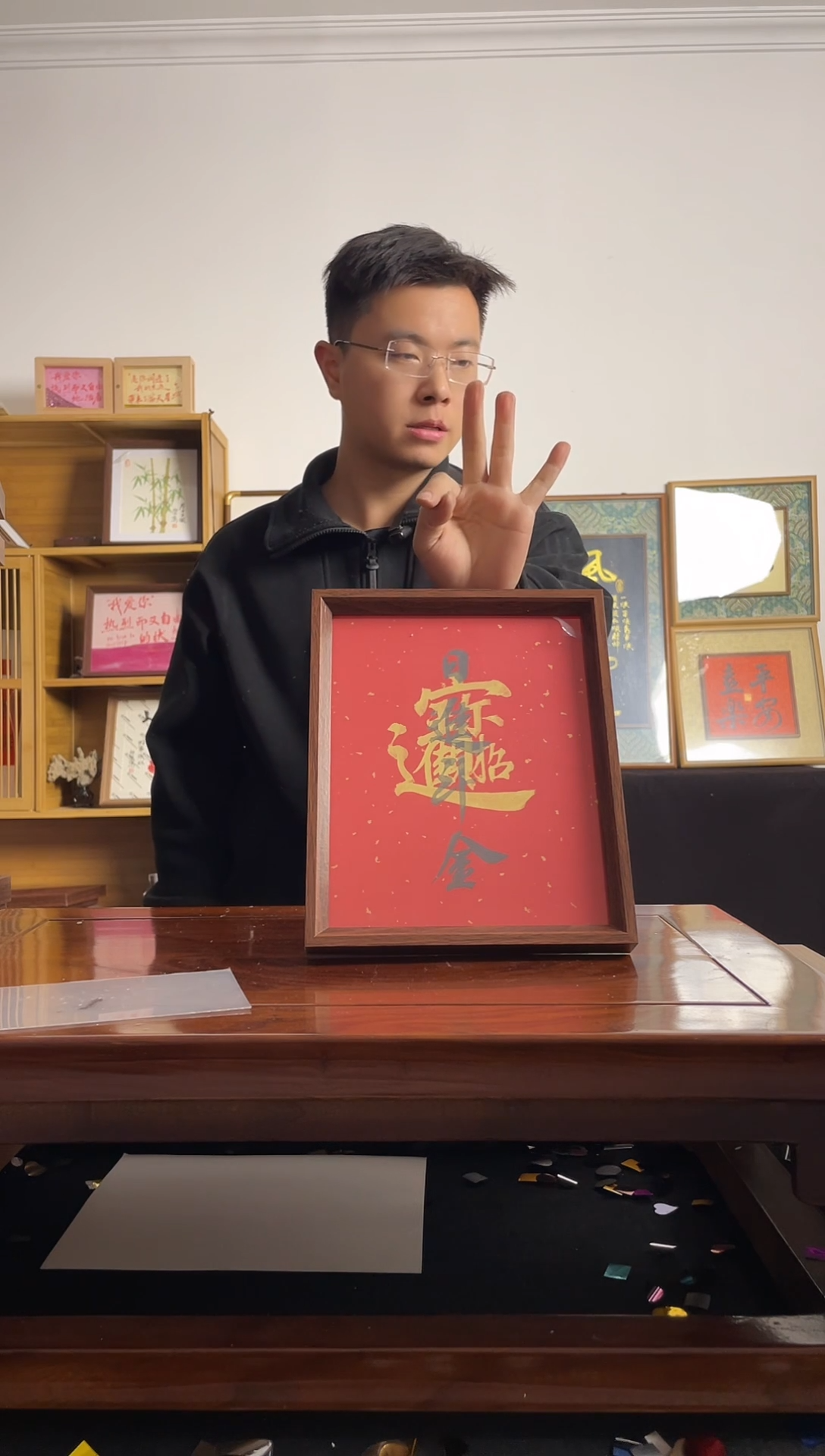 书法奥****厂手写手绘书法摆台招财进宝