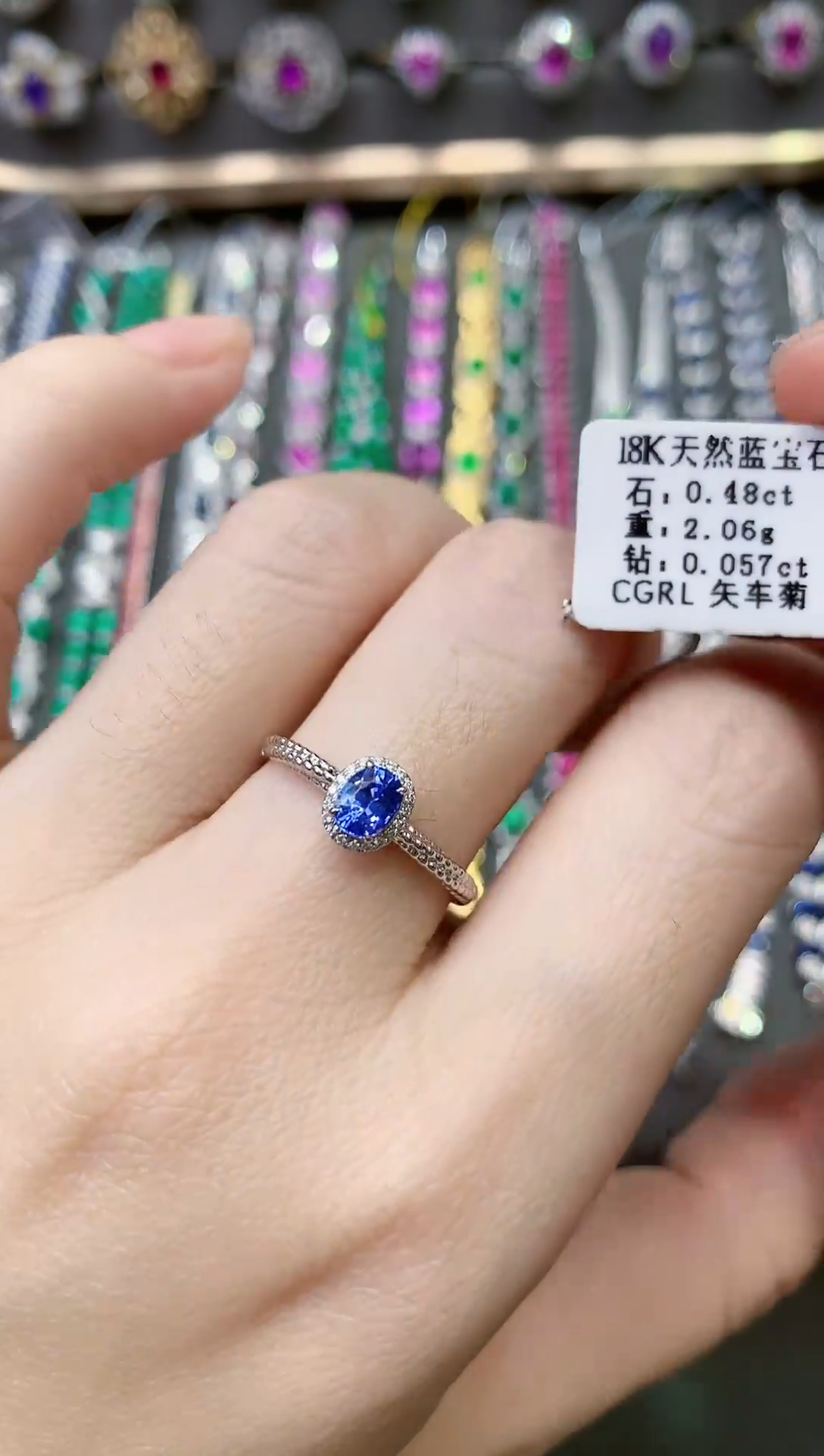 【闪购商品】蓝宝石戒指18K金镶嵌1