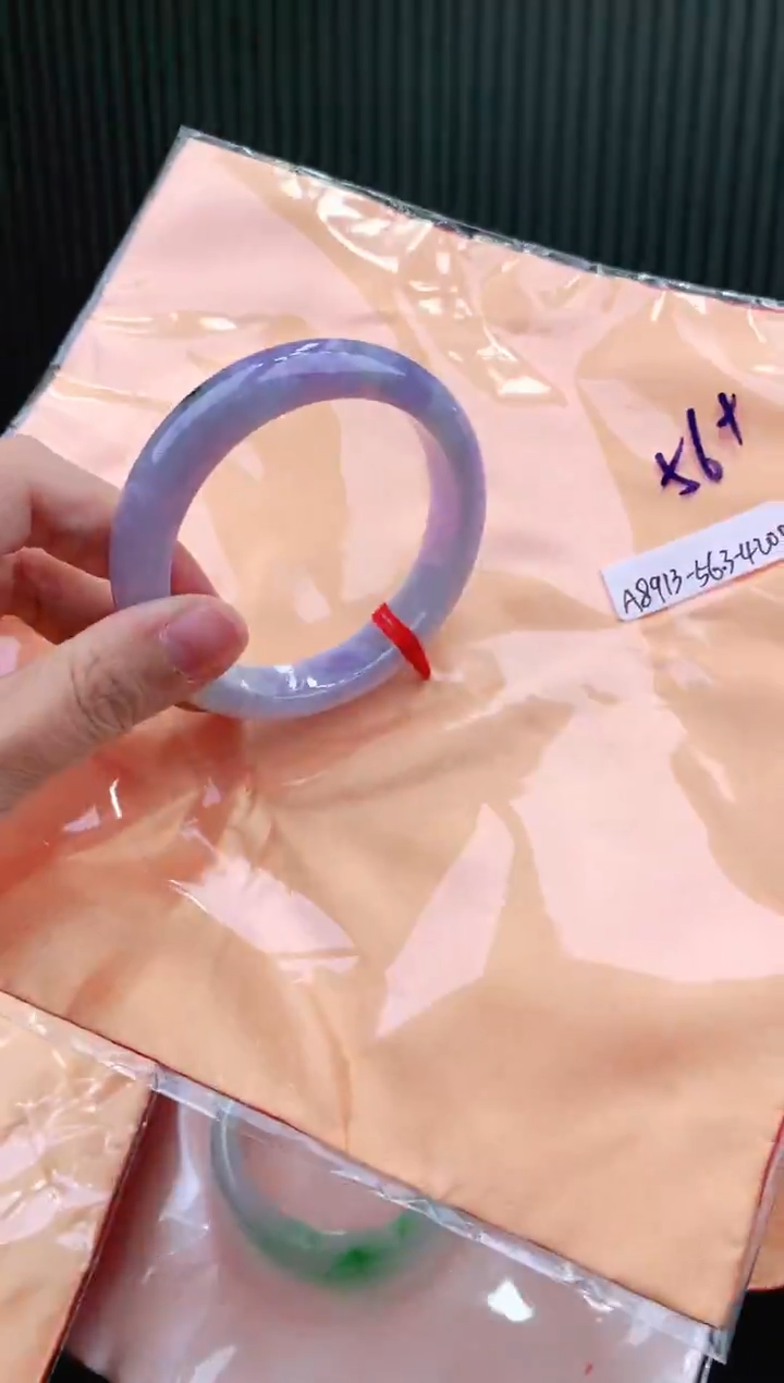 未镶嵌手镯翡翠56