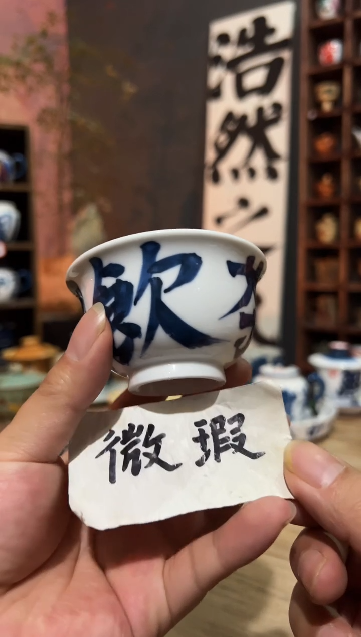 【闪购商品】观云听雨原创手绘茶具