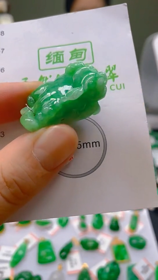 【闪购商品】翡翠颈饰未镶嵌天然翡翠A货，支持复检