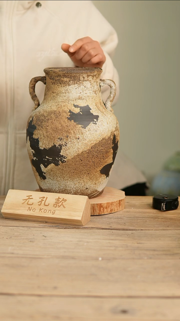 【闪购商品】摆件16-119高29口11误差2无孔