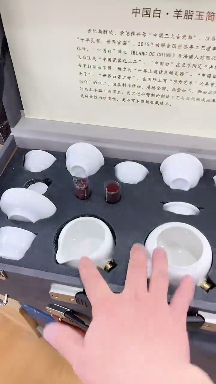 【闪购商品】窑主茶具窑主茶具@