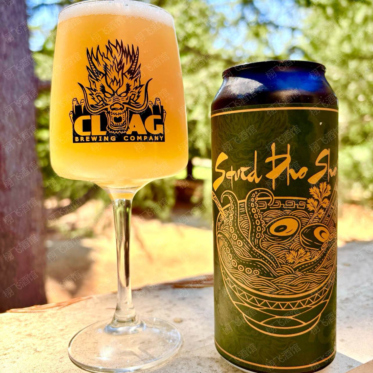 满2罐包邮美国进口精酿啤酒CLAG亚洲小霸王浑浊IPA