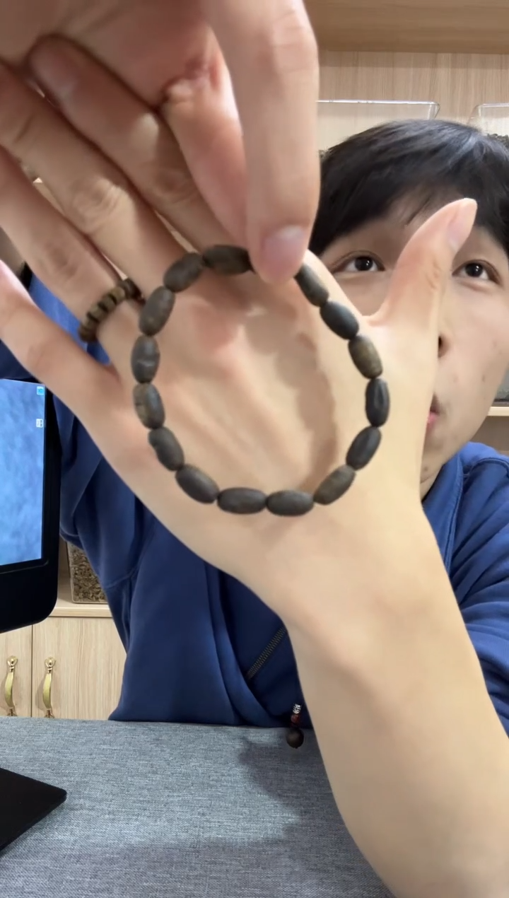 【闪购商品】沉香手串06沉水留疤单圈5克+ 多样性发其一