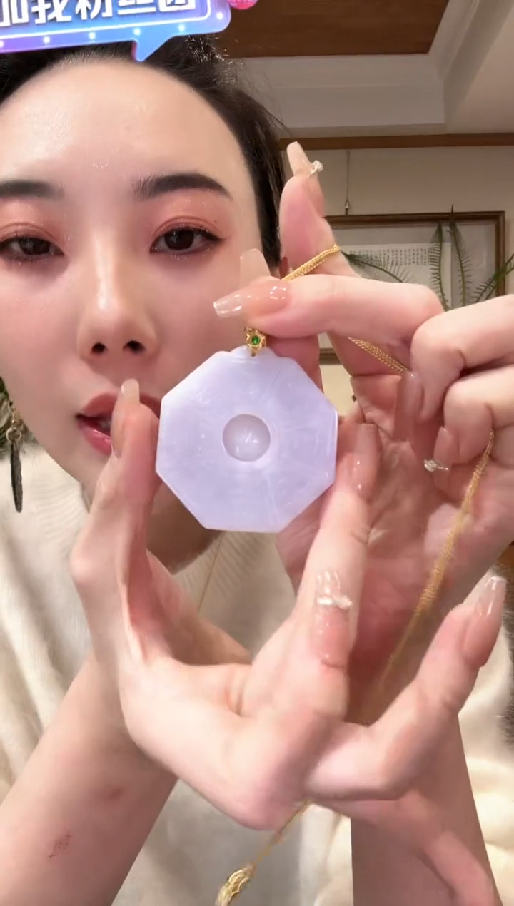 【闪购商品】翡翠颈饰未镶嵌国风