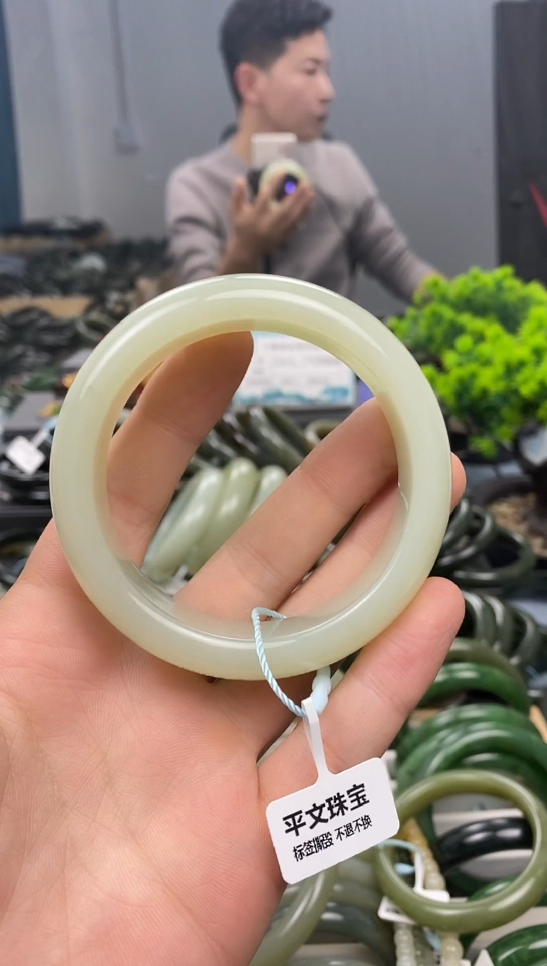 未镶嵌手镯和田玉60