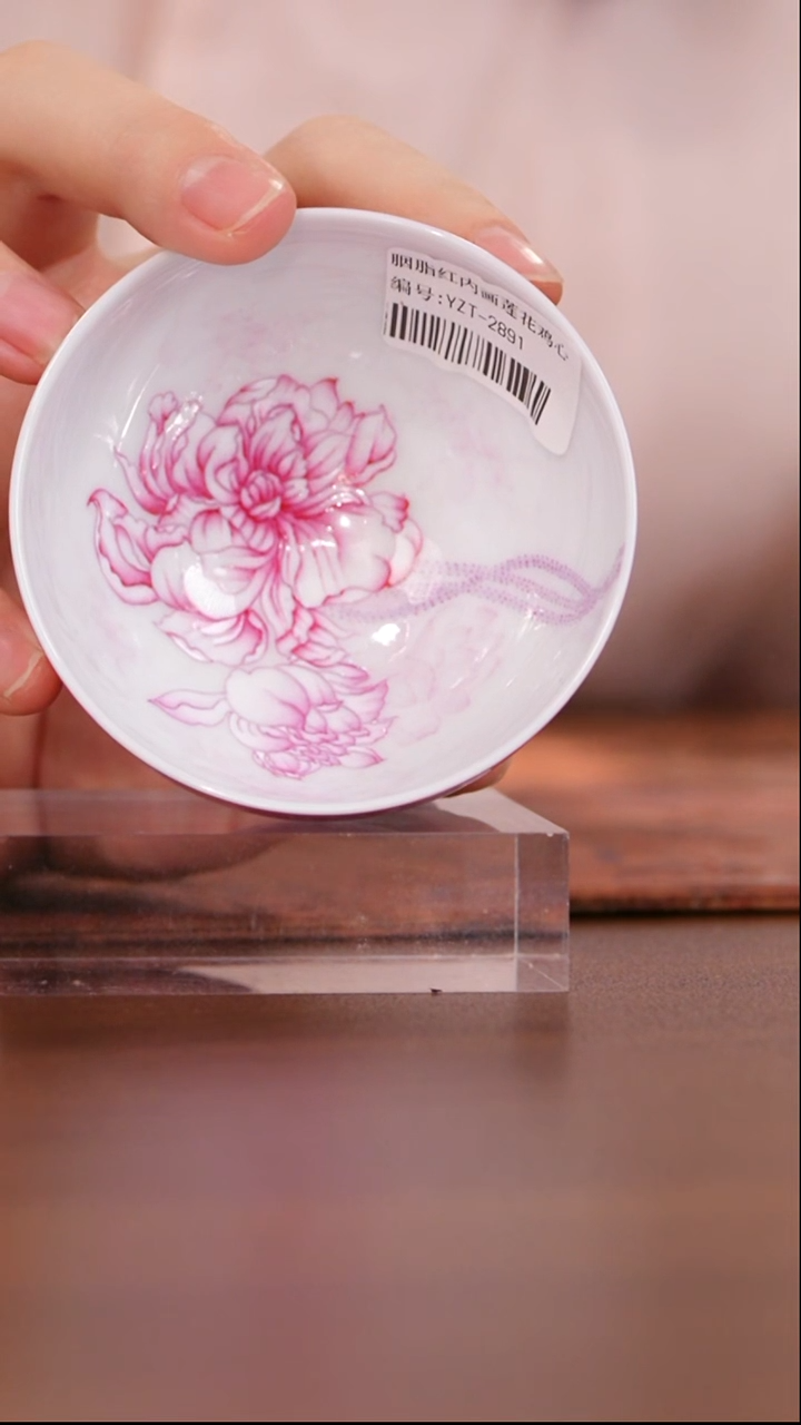 栗子严选茶器好物@@溢珍堂