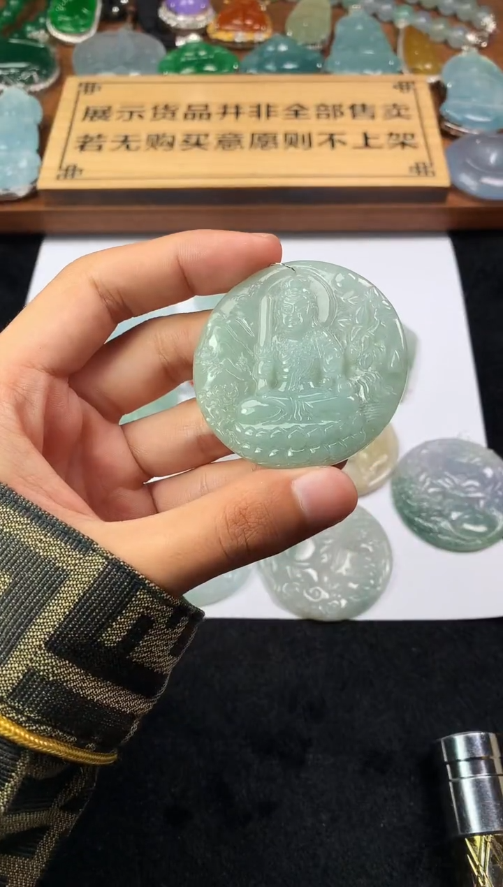 【闪购商品】定制翡翠未镶嵌S毛货不退不换