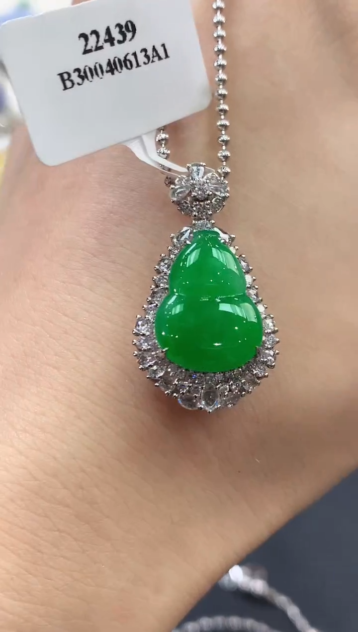 【闪购商品】翡翠吊坠(不含链)18K金镶嵌 D83