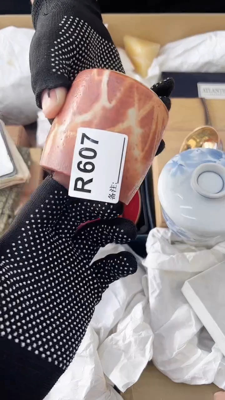 查**茶熊大熊定向闪购链接607