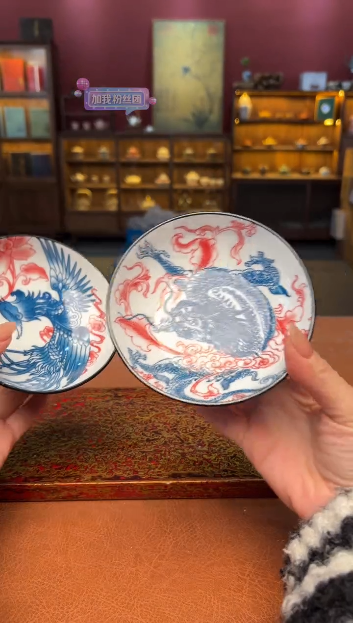 【闪购商品】观泥见物直播福利品¥¥¥¥¥¥¥¥