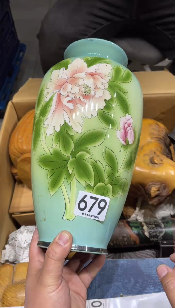 679 七宝烧 茶道零配 