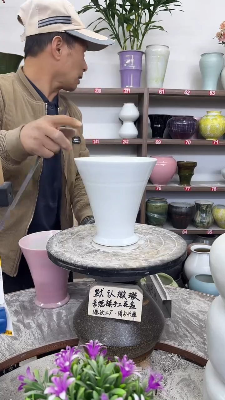 12-3-高18口17瑕-花盆