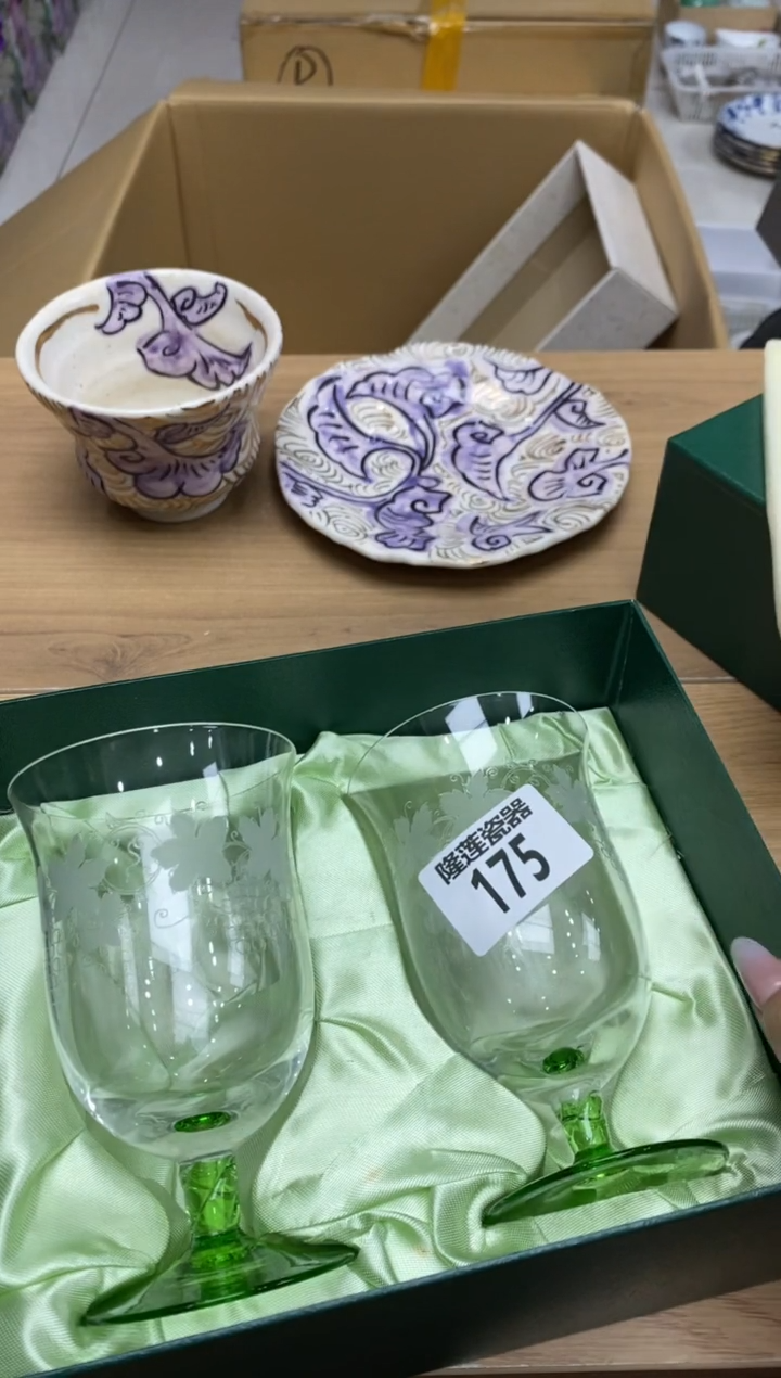 瓷片云*隆莲瓷器欢迎大家